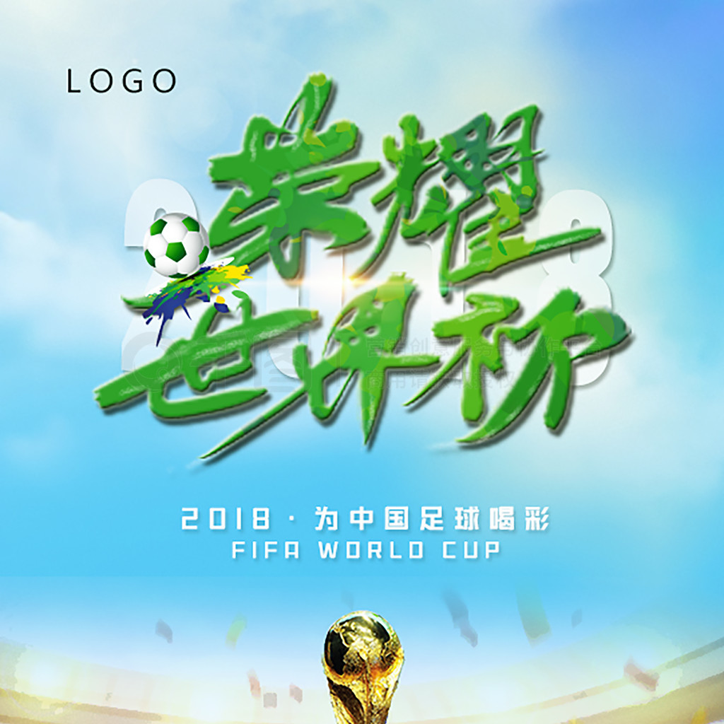 我的平台显