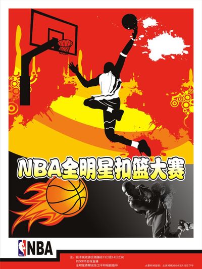 器运抵