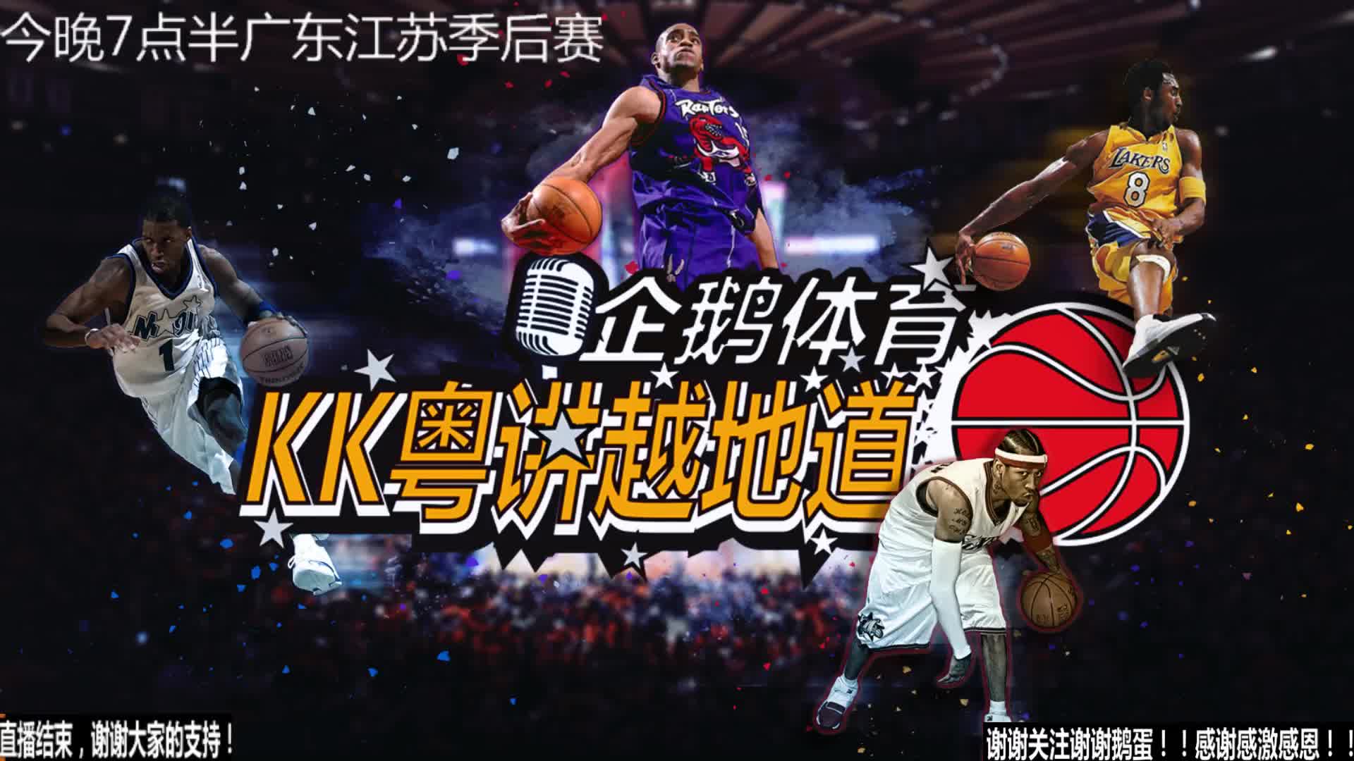 树立了良好