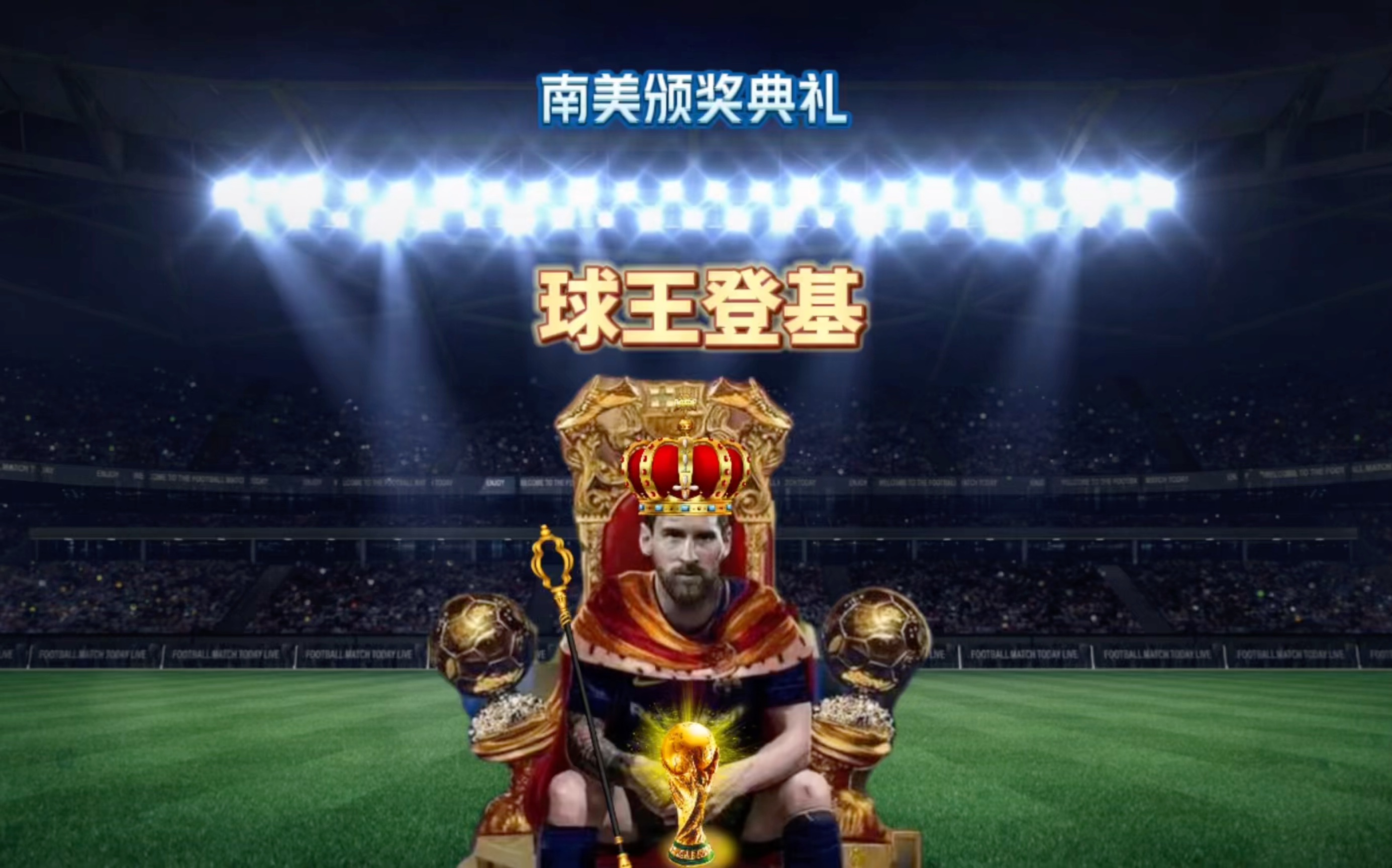 的洞察