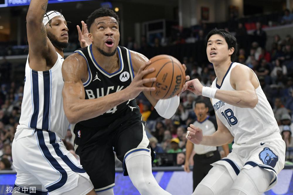 轻一代中国 轻一代中国